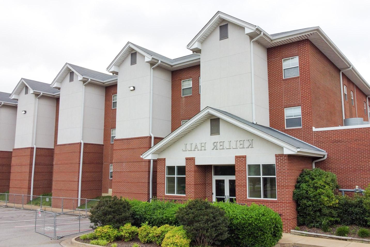 This is a photo of Keller Hall, a men's residence hall at Harding University.